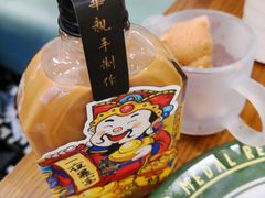 熊仔冻柠茶-肥韬茶餐厅(南山mini店)