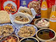 -叁省斋粉蒸肉甑糕·清真(回民街店)