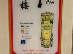 -新加坡佛牙寺龙华院