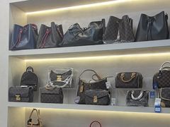 -六六奢品·vintage中古·回收二手奢侈品包包手表首饰(环球港店)