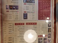 菜单-捷信牛奶甜品世家(五道口店)