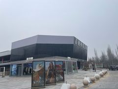 -首创奥特莱斯(北京店)