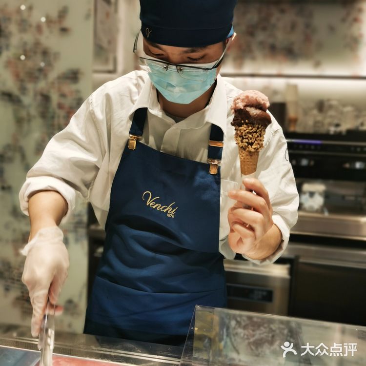 恒隆广场武汉首家Venchi