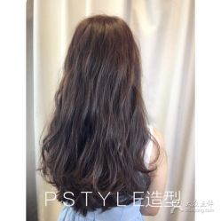 点击看大图 -P.STYLE 派斯造型