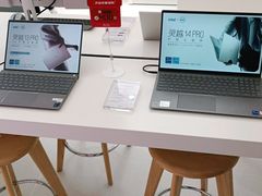 -戴尔DELL电脑官方店·售后维修服务站