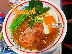 -克茗冰室(光明N次方公园店)