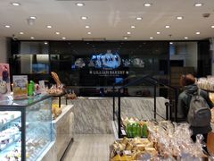 面包甜点陈列柜-莉莲蛋挞(大华悦沢书店)