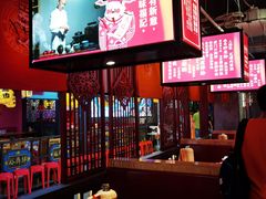 大堂-味福记·本地特色菜(八一万达广场店)