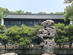 -浙江省博物馆(孤山馆区)