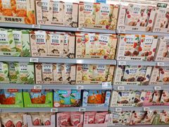 -沃尔玛购物广场(中山店)