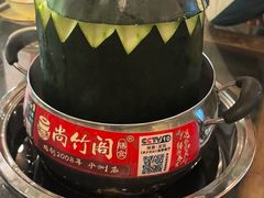 -尚竹阁冬瓜盅·18年地标美食(平洲店)