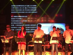 iphone_upload_pic-光阴的故事音乐酒吧(1905店)