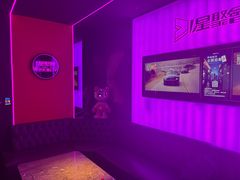 -星聚会KTV X Party(上海真如中海环宇城店)