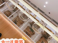 -% Arabica阿拉比卡咖啡(深圳湾万象城店)