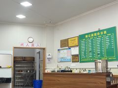 -姚记面馆(瑶琳路店)