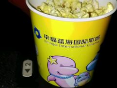 -幸福蓝海国际影城(常熟星光天地店)