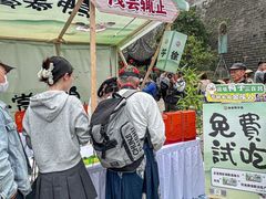 -徐家鸭子·非遗烤鸭(老门东店)