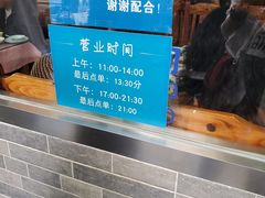 -蘭心餐厅(进贤路店)
