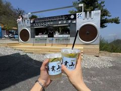 -洛阳白云山景区