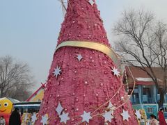 -欢乐水魔方水世界