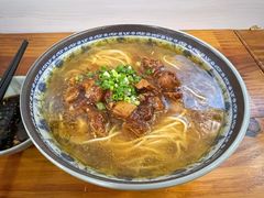 鸡骨酱面-九斤黄三黄鸡专卖店