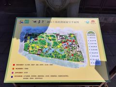 -上海醉白池公园