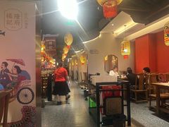 -杨记隆府重庆江湖菜(大悦城店)