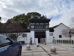 -香雪海