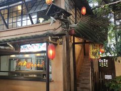 -五邑人家(江门店)
