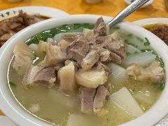 肘子萝卜汤-荣生萝卜汤饭店