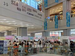 -凯德广场(武胜路店)