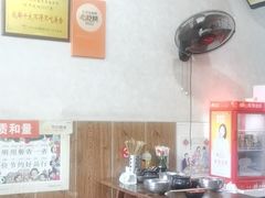 -攀枝花·任德琼·盐边羊肉米线