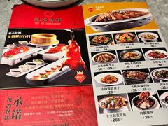 -凯鸽酒楼•雁北民间菜(云冈石窟店)