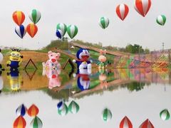 -北戴河集发农业梦想王国