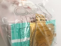 -鹿屿蛋糕(湖心店)