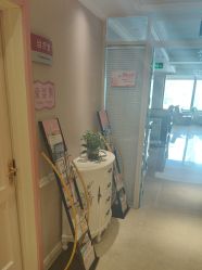 -北京俪婴妇产医院(朝阳大悦城店)