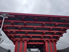 -中华艺术宫(上海美术馆)