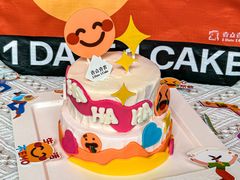 -壹点壹客·生日蛋糕(龙岗店)