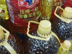 店内环境-沃尔玛购物广场(仓山万达店)