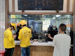 -端仕小锅(文林街店)