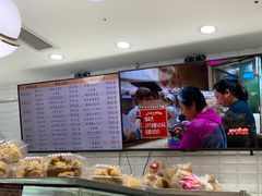 -白玉兰食品(甜云店)