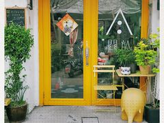 门面-About Bistro關於·泰式家庭料理