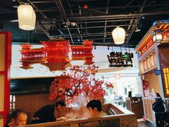 -牛New寿喜烧(虹桥新天地店)