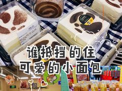 -沃尔玛购物广场(霖雨路店)