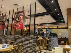 -永兴外婆桥(城中万达店)