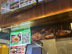 -兵哥豌豆面(创意谷店)