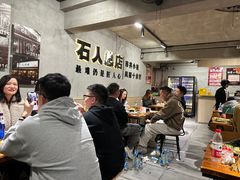 -86烧烤 | 江湖菜(石人总店)