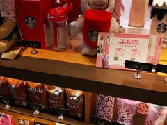 零售区-星巴克(1788广场店)