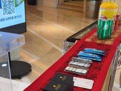-北京歌华开元大酒店