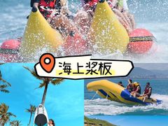 -回声星球·团建策划·赛事承办·拓展培训(大钟寺店)